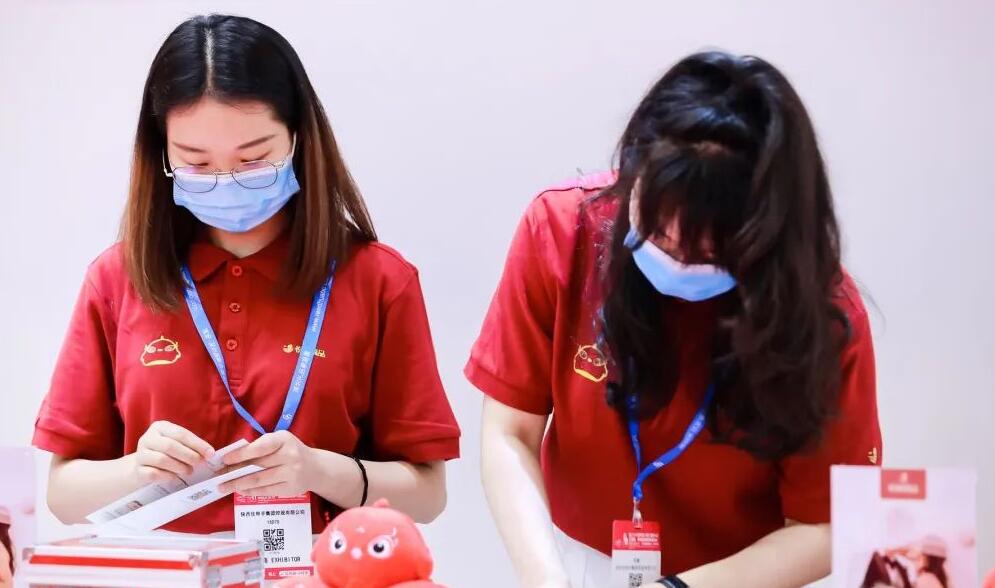 深圳礼品展台 深圳礼品展台