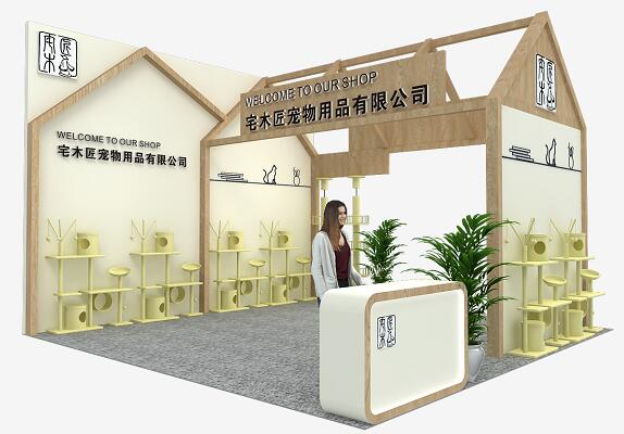 上海展会设计公司