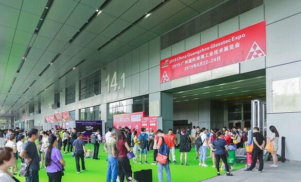 广州国际玻璃展会已确定开展时间