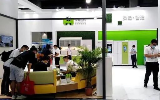 2020广州医疗器械采购博览会