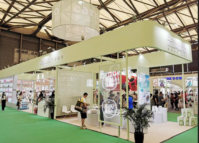 卡诺宠物展位设计搭建案例.jpg
