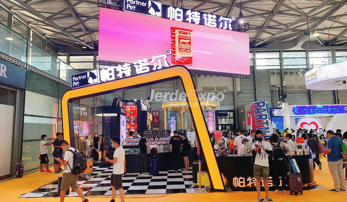 上海宠物展览会设计搭建