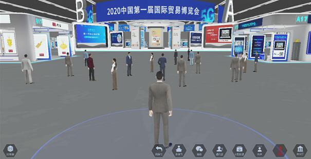 2020云展会的发展优势有哪些？上海活动策划公司解答