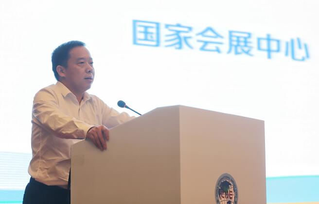 国家会展中心（上海）党委副书记时煌军出席活动并讲话