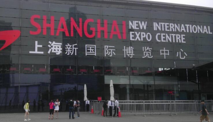 2020上海新国际博览中心最新近期展会安排