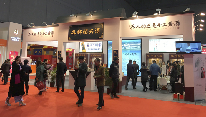 上海中式展台如何设计?设计说明有哪些?上海展台设计公司解答