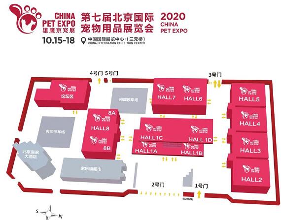 2020北京宠物展开展时间是多久?北京展会搭建公司回答