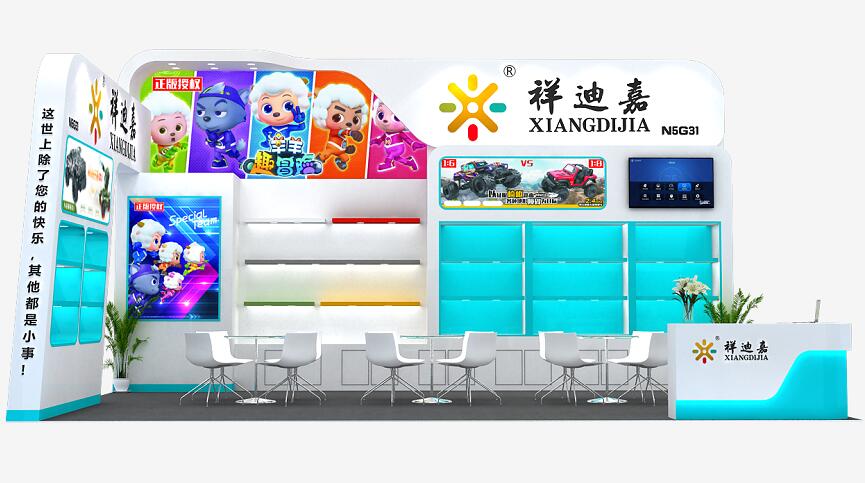 QQ截图20201021115407.jpg