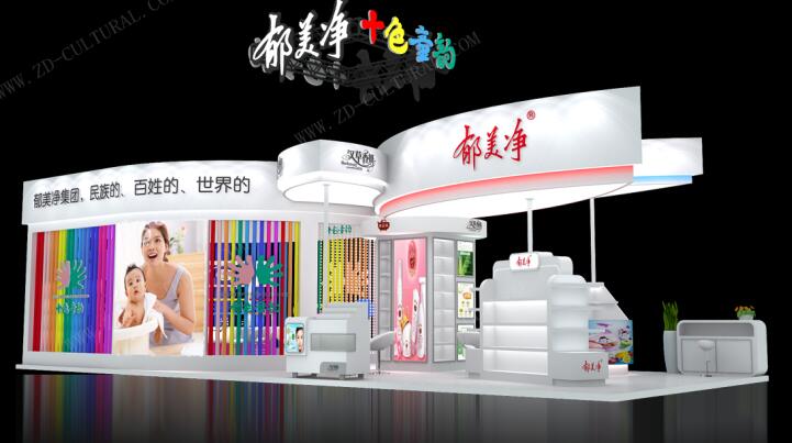 2021广州美博会是什么时候开始？美博会展台搭建公司解答