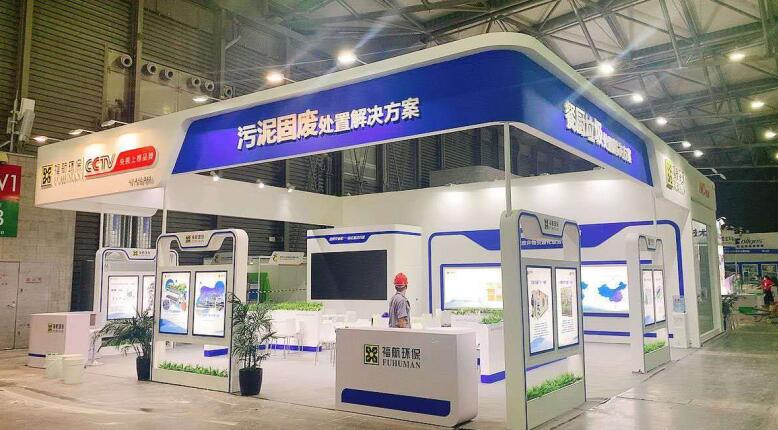 上海涂料展台设计解答 2021上海国际涂料展展会日期及地址