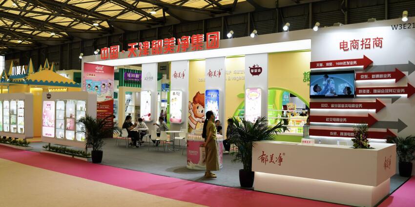 华夏家博会展台设计标准有哪些？参展范围包括哪些？