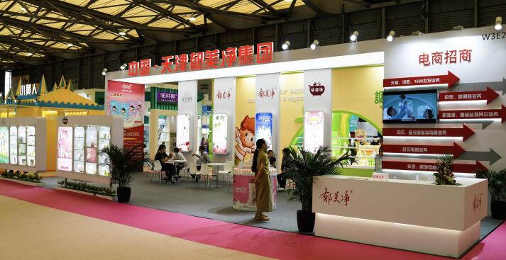 解答展览展会设计行业该如何收集同行信息 ？