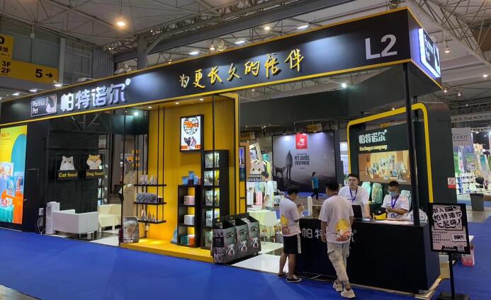 上海展台搭建中需要注意哪些问题？如何提升展台搭建效率？