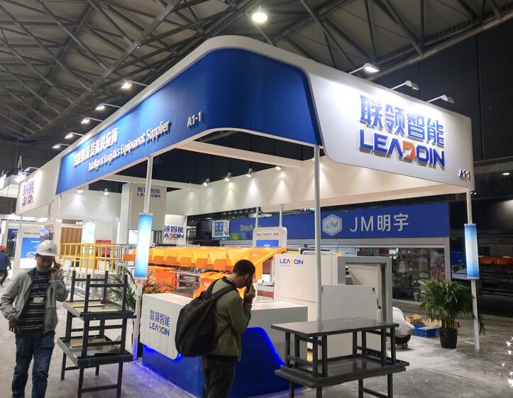 2021上海国家会展中心模具模型展dmc多久开展？模具展台搭建公司解答