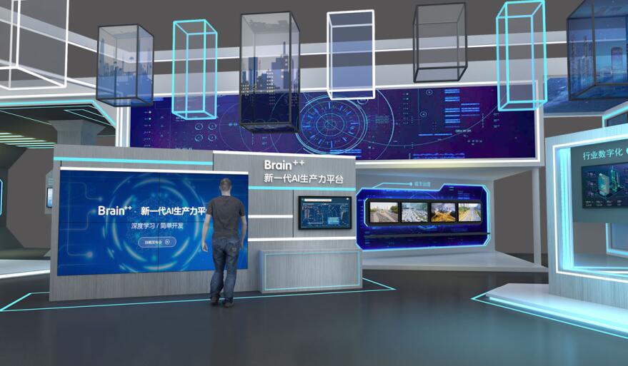 展会展位搭建现代科技风格