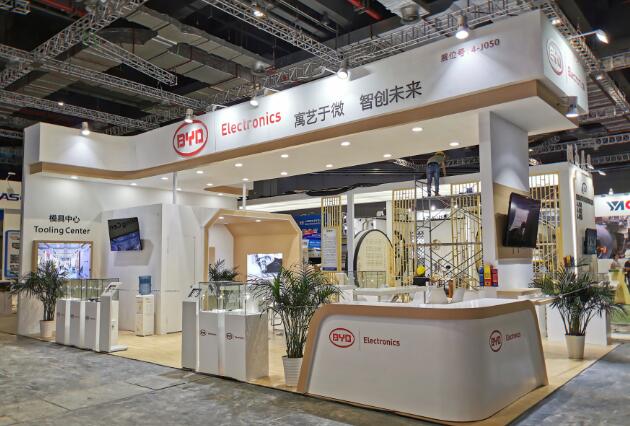 上海展会设计公司携手比亚迪 参展2021上海国际模具展