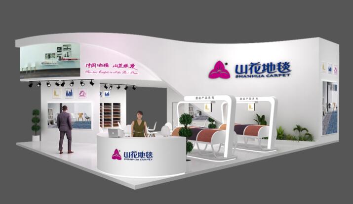 上海展会设计装修搭建 上海展会设计装修搭建