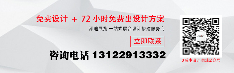 联系我们 联系我们