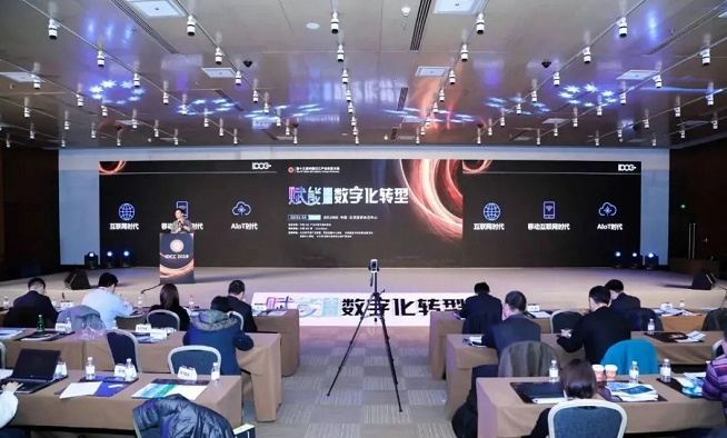 疫情反反复复,会展业何去何从？“云展厅”“云会展”开始崛起