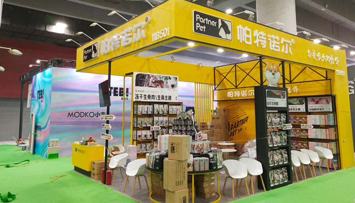 上海建博会展馆展台搭建设计