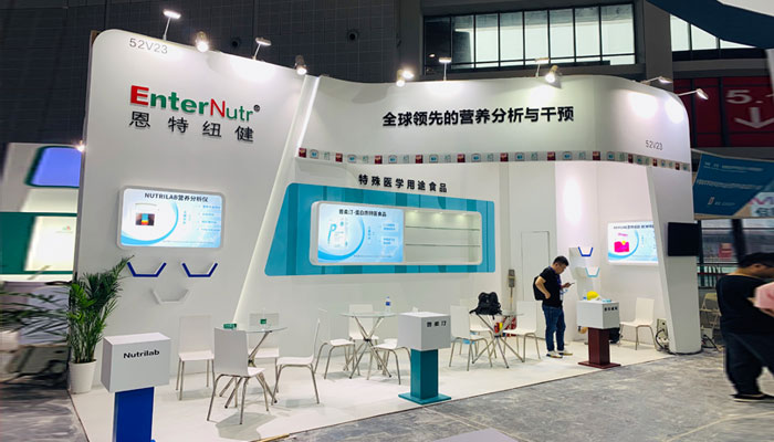 上海国内展会设计搭建公司