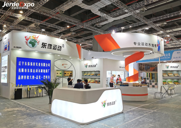 上海展会展台搭建公司携手 东体运动亮相2021上海国际体育博览会