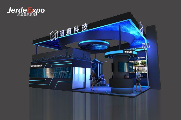 上海展台搭建服务公司为您分享 50个会展行业的新热词