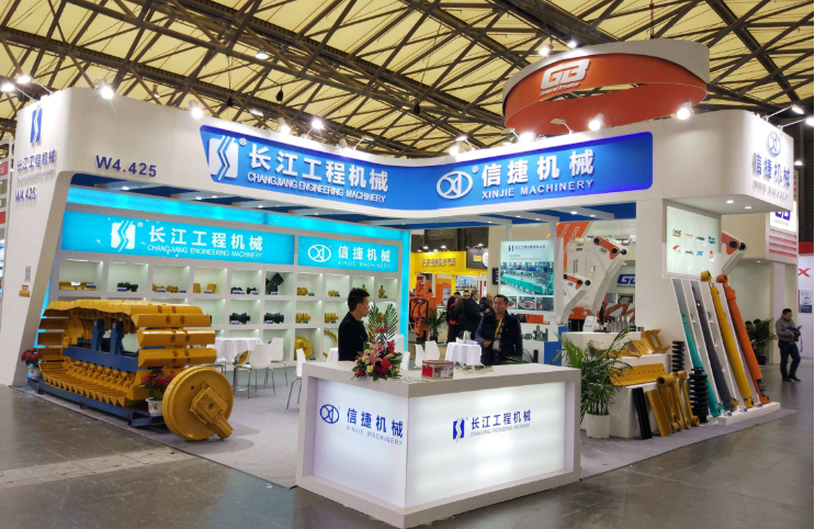 北京矿业展台设计搭建公司介绍 2022年中国（北京）国际矿业展览会CIME