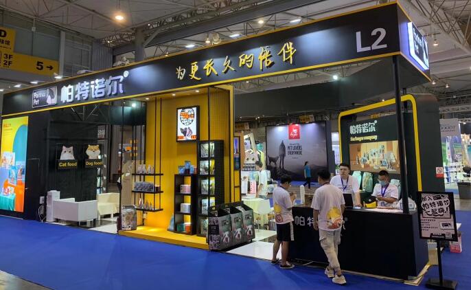 上海租用光地展位的参展商展台搭建公司需了解哪些？