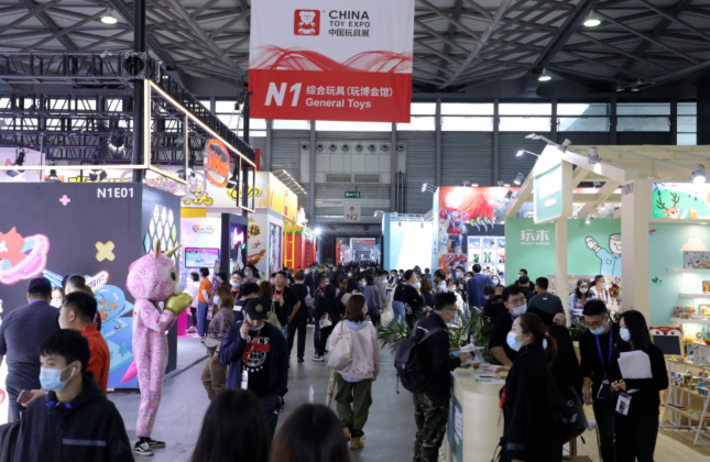 上海展会搭建商答道 2022上海玩具展将延期与10月19-21日开展