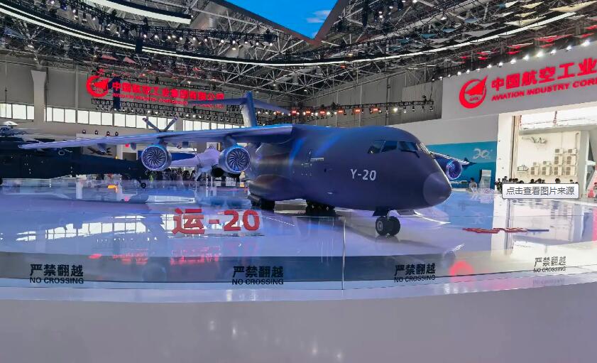 2022广东珠海航空展览是什么时候? 广州供应展台搭建商答道