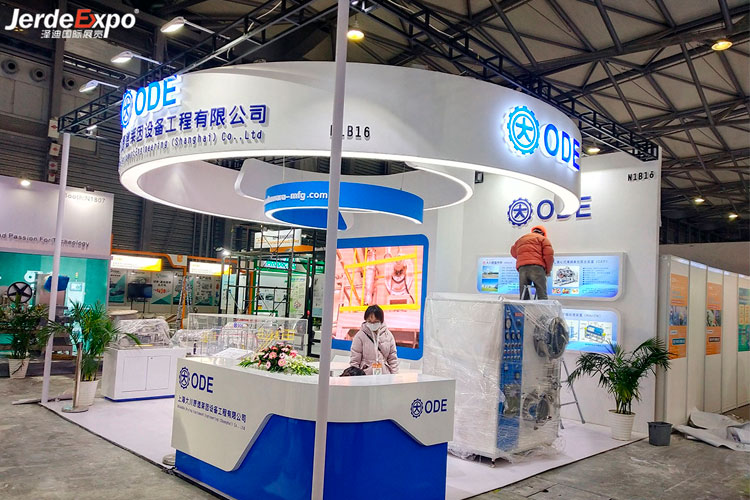 展会设计和搭建