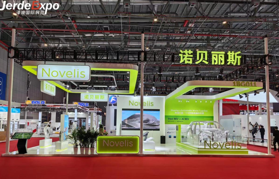 泽迪展览搭建服务公司携手客户亮相2023上海汽车工业展