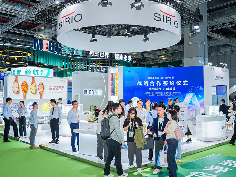 进博会展位展会搭建