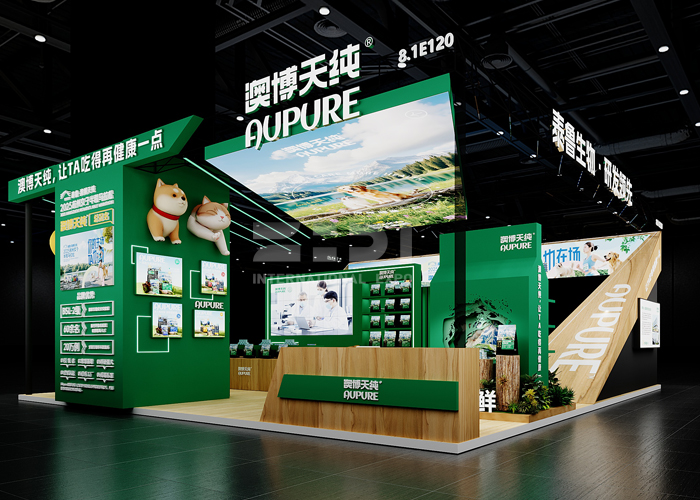上海它博会展台设计 上海它博会展台设计