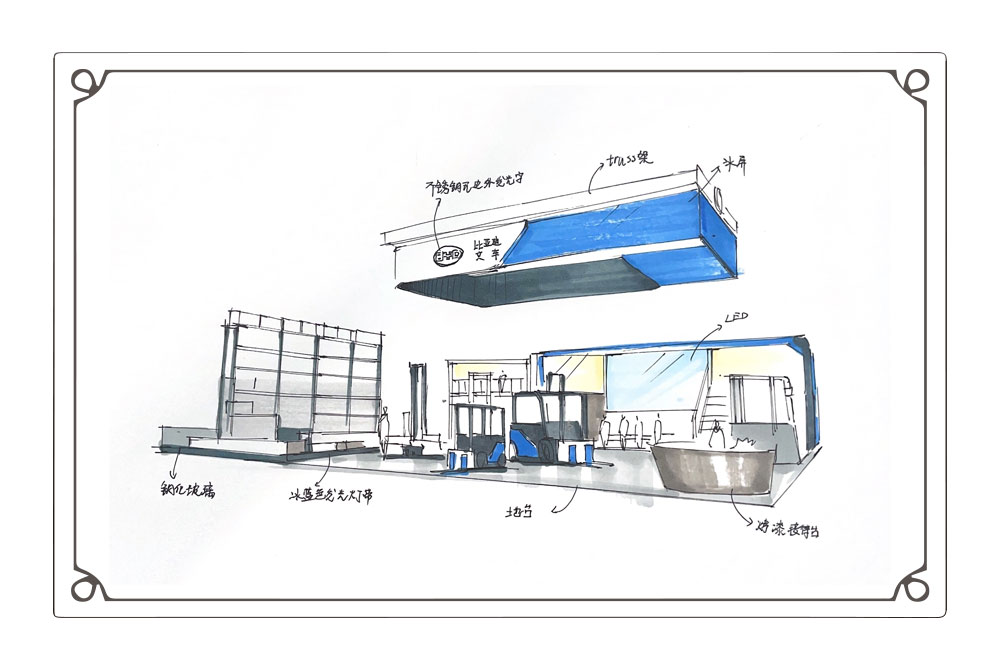 2023上海物流展640㎡展位展览设计搭建